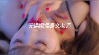  2极品网红小姐姐！约炮操逼收费房！情趣女仆装，美腿黑丝特写吃屌，骑乘位操骚穴