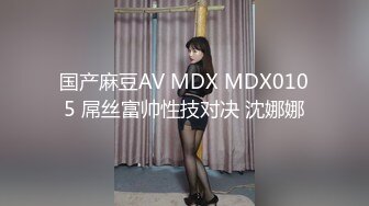 约操性感外围女,迫不及待骑在身上揉穴,扒掉内裤撩起裙子就要操