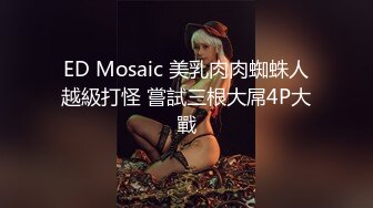 Al&mdash;陈钰琪伦理片上