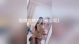 后入爆操女友1