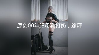 无人后继17格子短裙肉丝抄底