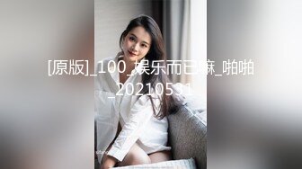 【在线】呆萌橘子酱—嘻嘻看脸 (22P+4V-21MB)