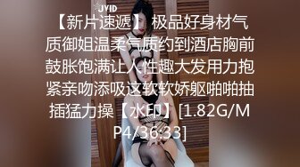 后入大屁股骚货老婆