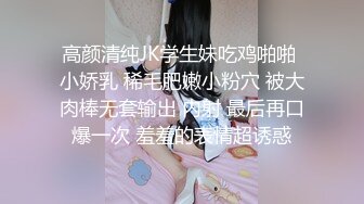 ❤️淫荡小母狗❤️稚嫩邻家少女穿上黑丝媚红女仆裙装 大长腿美少女清纯与风骚并存 谁不喜欢这么主动的小骚母狗呢？ (2)