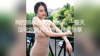 STF轮流换点斗战少妇