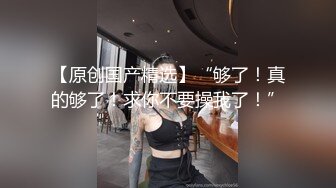 福建福清第三医院护士倪慧婷出轨成性 喜欢吞精被拍屁股口活技术嘎嘎好 跟多任男友交往惯性出轨被曝光！