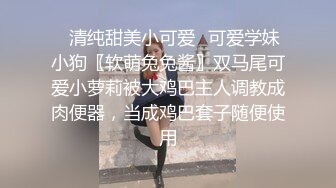 Onlyfans极品白虎网红小姐姐NANA心理医生的催眠治疗4K原档流出