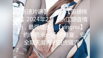 2023最新流出RKQ系列 贴身近景尾随偷拍美女裙底风光牛仔衫超短裙美女屁股蛋都露在外面了