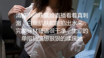 【全網推薦】【淫蕩母狗】3位淫蕩淫妻女友母狗捆綁滴蠟淫語啪啪調教 稀缺資源勁爆收藏～62V高清原版 (1)