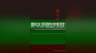 【3P乱交】极细スレンダーボディに権力チ●ポ2本刺しでアヘ颜升天！！梦见る新人グラドルに袭いかかる芸能界の闇！！！