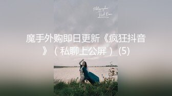 洗浴会所认识的性感美女按摩技师,私下接单约到酒店啪啪,腰细屁股翘,小伙不停称赞她漂亮,各种姿势用尽全力狠狠干.国语!~1