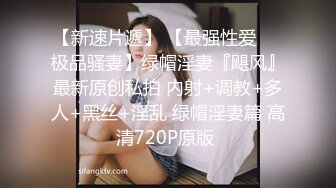 淫荡情侣【和罗维在床上】主打一个劲爆性爱，各种高难度姿势，倒挂金钩下腰一字马 (2)