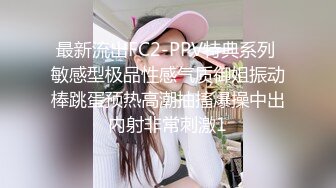  站操高跟白嫩大奶美女，床上后入还让美女嘴里叼着黄瓜，超级精彩！