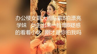 稚嫩漂亮嫩妹『清純女友』清純系妹子被大肉棒男友猛操 騎在妹子臉舔蛋蛋肉棒