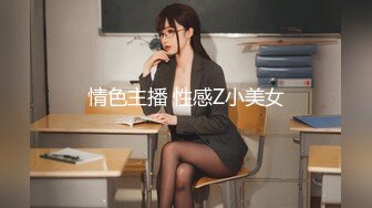 为了征服机械牛，奶子都斗出来了