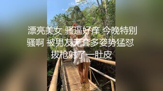 AI-宋轶 男友视角湿蜜抽插之旅，完美换脸，超爽体验