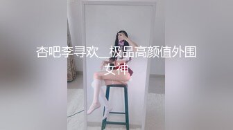 最新福利姬极品窈窕身材【猫猫女仆】超诱惑露背毛衣 假屌速插无毛粉嫩小穴 超靓美乳 高清私拍25P