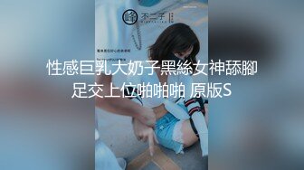 【麻豆传媒】MD-0204痴汉外送员-程诗诗