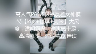 (sex)20231130_大黑混蛋_536267240_3