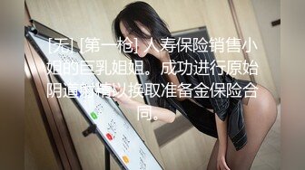 【全網首發】《重磅☀極品☀泄密》推特氣質女王長腿反差女神！淫蕩美嬌娘【美杜莎】最新私拍，約炮金主戶外露出調教3P4P多場景～稀缺勁爆收藏7K23121905【全網首發】《重磅☀ (3)