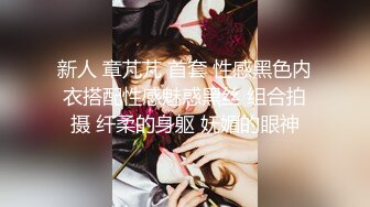 -九头身顶级美腿女神暴力自慰 女用20CM长屌倒模骑坐 双洞齐开爽翻天