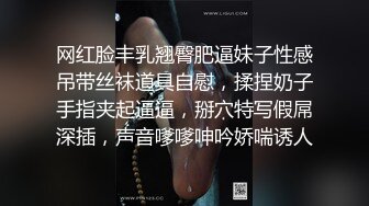 漂亮伪娘贴贴 身材高挑 被小哥哥无套输出 爽叫连连