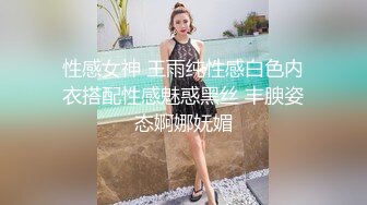  加钱哥加钱哥，2000网约极品小少妇，妩媚风骚，情趣黑丝，白嫩翘臀，浪叫声声震天，真尤物干爽