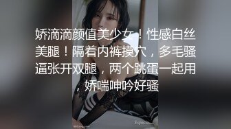 ✿反差眼镜娘✿十个眼镜九个骚，还有一个在挨操，外表清纯唯美的眼镜娘小仙女翘起小屁屁乖乖挨操，做爸爸的小母狗