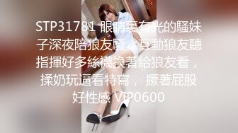 学生制服美妞！蜜桃美臀激情操逼，超棒身材极品美腿