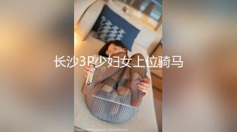 XSJKY-114 米米 电竞陪玩黑丝学妹的嫩穴服务 性视界传媒