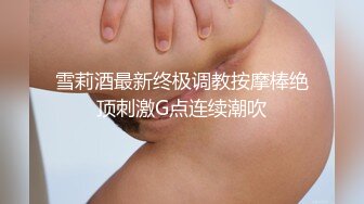 双马尾红毛美女在被快速狂插一顿后用嘴接了精液 (ph634af9ae54b7f)