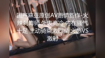 韩国淫妻博主yesyo（요년_yobitch）onlyfans高清原档资源合集【152V】 (23)