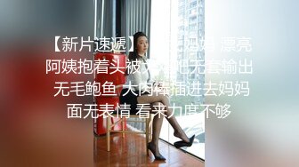 自收集抖音风裸舞反差婊合集第3季【1012V】 (563)