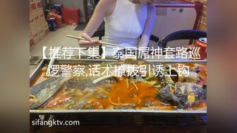 兄弟3P人妻苗条姐姐聊天吃饭两小伙前后夹击配合默契