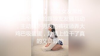 【新片速遞】白丝美女吃鸡啪啪 抱着大腿被大鸡吧无套输出 最后口爆 把妹子弄呕心了