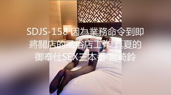 众多极品视频整理厕拍  小逼嘘嘘  各种肥美鲍鱼【140V】 (43)