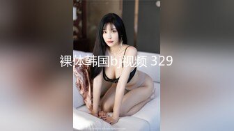 (no_sex)20230604_04年樱粉妹