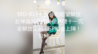 ★☆《极品女神订阅私拍》★☆万人求档顶级网红治愈系清纯椰奶童颜巨乳【赤木青子】露脸私拍，奶子屁股私处堪称无敌 (3)