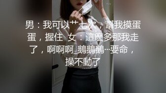 【自整理】Cherryonthecake231 继妹戴着手套给我撸射了  【126V】 (35)