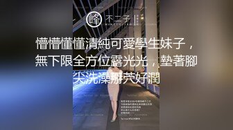 ★☆露脸女神究极泄密！爆炸无敌美巨臀极品网红小姐姐【悠悠花】私拍全集，道具紫薇这屁股绝绝子 (4)