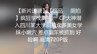 网红女神近期下海！168CM黑丝美腿！半脱下珍珠内裤，假屌插微毛嫩穴，性感翘臀后入猛捅