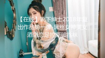 极品短发气质女神，肤白如雪魔鬼身材，近景AV展示抠穴69，鲍鱼菊花清晰可见