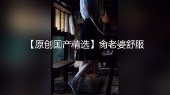 极品颜值美女为赚钱下海，今天好友过来啪啪