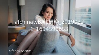 afchinatvBJ韩霞艳_20190221_1694590653