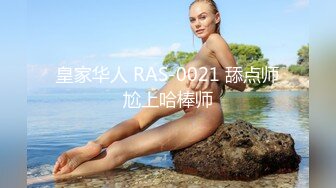 小宝寻花高价约极品外围小姐姐 娇小玲珑美乳温柔 妹子直求饶