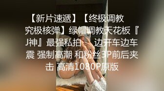 前段时间很火的山东淄博-杨金光性侵儿媳门事 儿子敲锣当街骂爹，未流出过的50分钟有声完整版