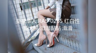 SSNI-412 軽蔑のまなざしでパンチラしてもらいたい。 夢乃あいか