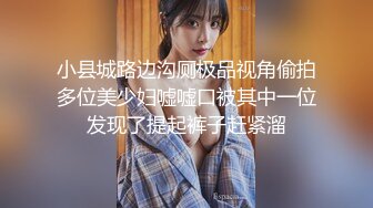 【AI巨星性体验】人工智能❤️让女神下海不是梦之百变女神『迪丽热巴』沙发震爆操名器美穴 高质量AI 高清1080P原版