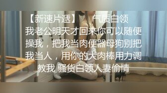 后入大屁股 北方女孩子就是豪放 还是被征服了