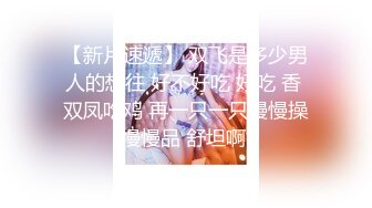 (蘿莉社)(lls-85)(20221216)有這樣的女朋友在身邊你還有心思工作嗎-半雪